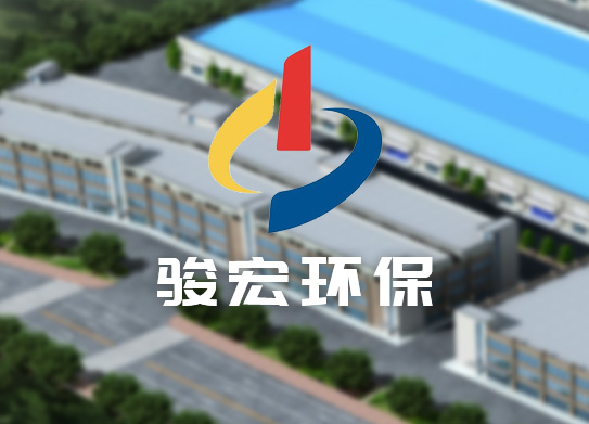 機(jī)動(dòng)車報(bào)廢回收預(yù)約