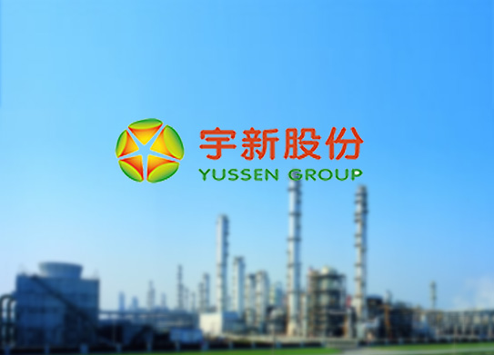 裝車排隊(duì)預(yù)約系統(tǒng)